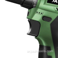 16.8v 3/8inch brushless drill charlish screwdriver